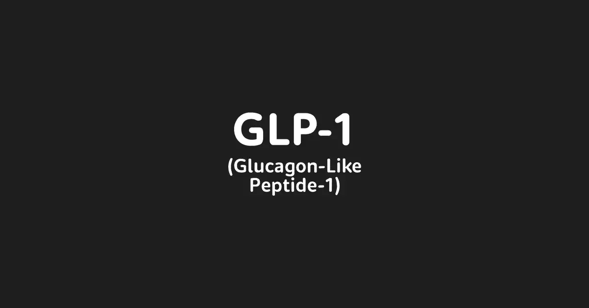 glp-1-비만치료제
